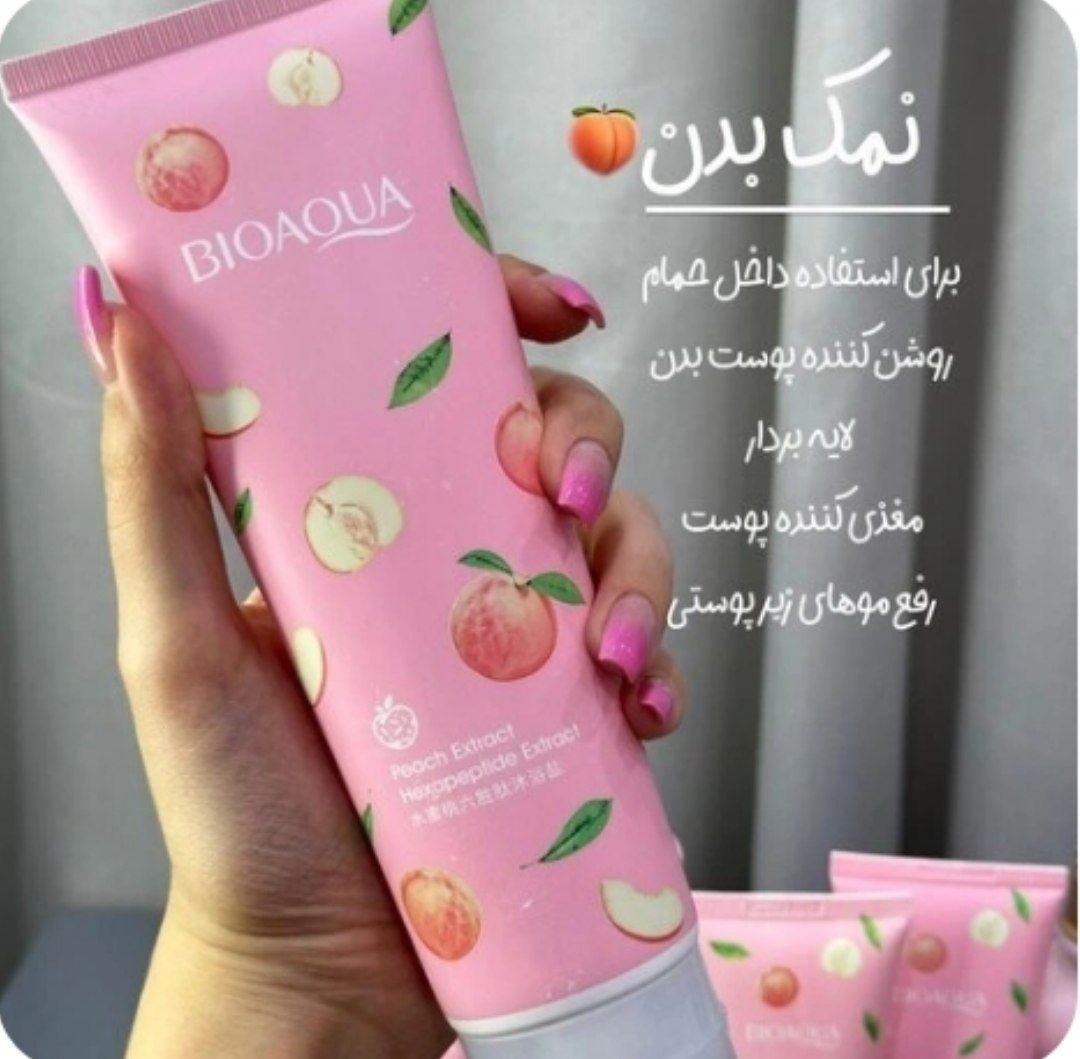 نمک بدن هلو بیوآکوا