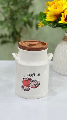 بانکه رب گوجه با درب چوبی