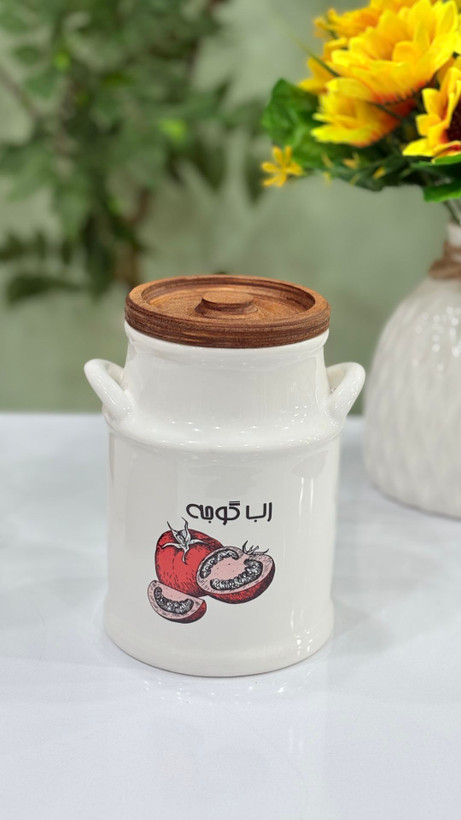 بانکه رب گوجه با درب چوبی