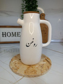روغن ریز سرامیکی