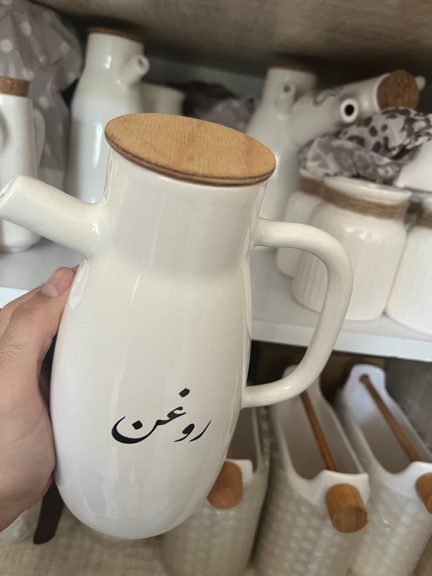 روغن ریز سرامیکی