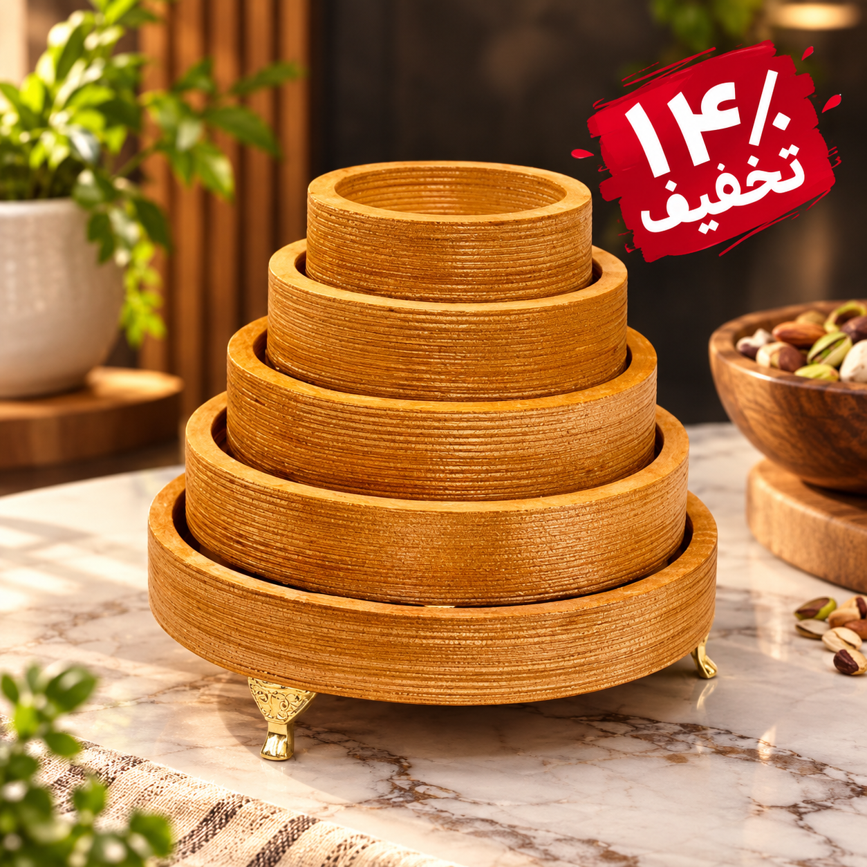 اردوخوری پنج عددی (گرد)
